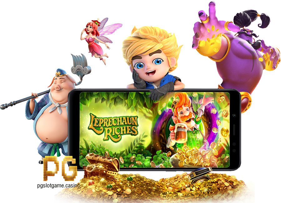 pigpgslot คนยังคงตามหาอยู่ก็คือ เล่นสล็อต PG เว็บไหนดี? 